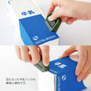 ミドリ ボックスカッター カーキ 1個