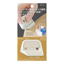 ミドリ ボックスカッター ベージュ 1個