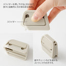 ミドリ ボックスカッター ベージュ 1個