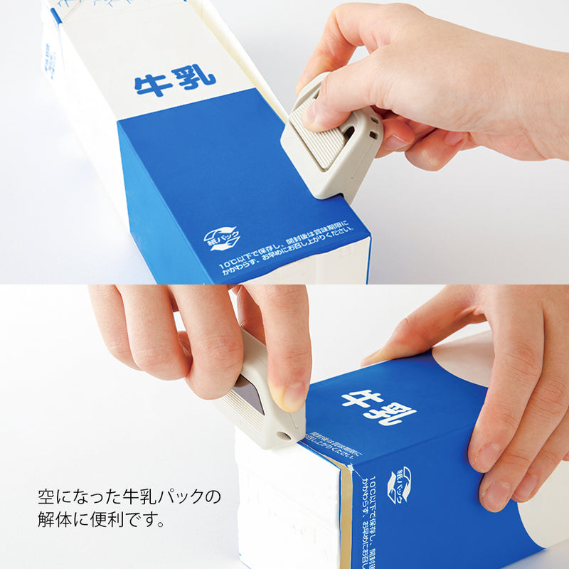 ミドリ ボックスカッター ベージュ 1個