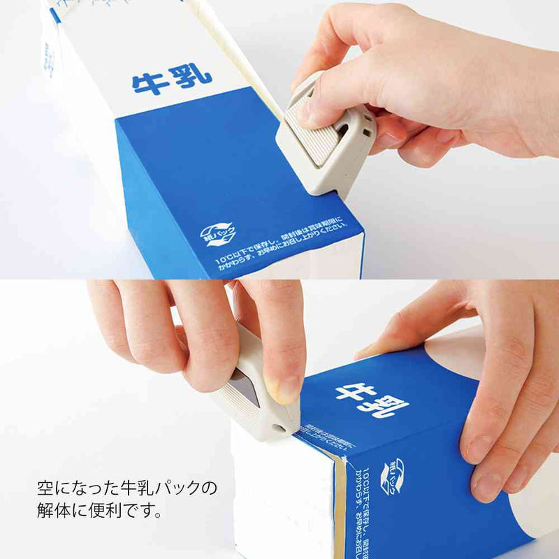 ミドリ ボックスカッター ベージュ 1個