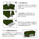 デザインフィル OPPテープカッター カーキ 1個