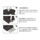 デザインフィル OPPテープカッター 替刃 1個