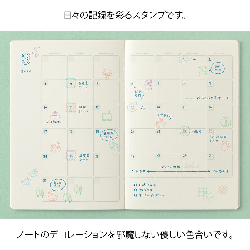 デザインフィル スタンプ 浸透印 ゆるログ スイーツ柄 1個