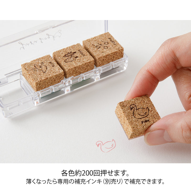 デザインフィル スタンプ 浸透印 ゆるログ 森の風景柄 1個