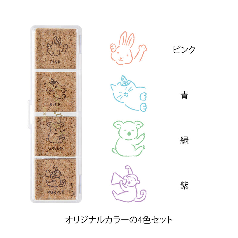 デザインフィル スタンプ 浸透印 ゆるログ 動物のポーズ柄 1個