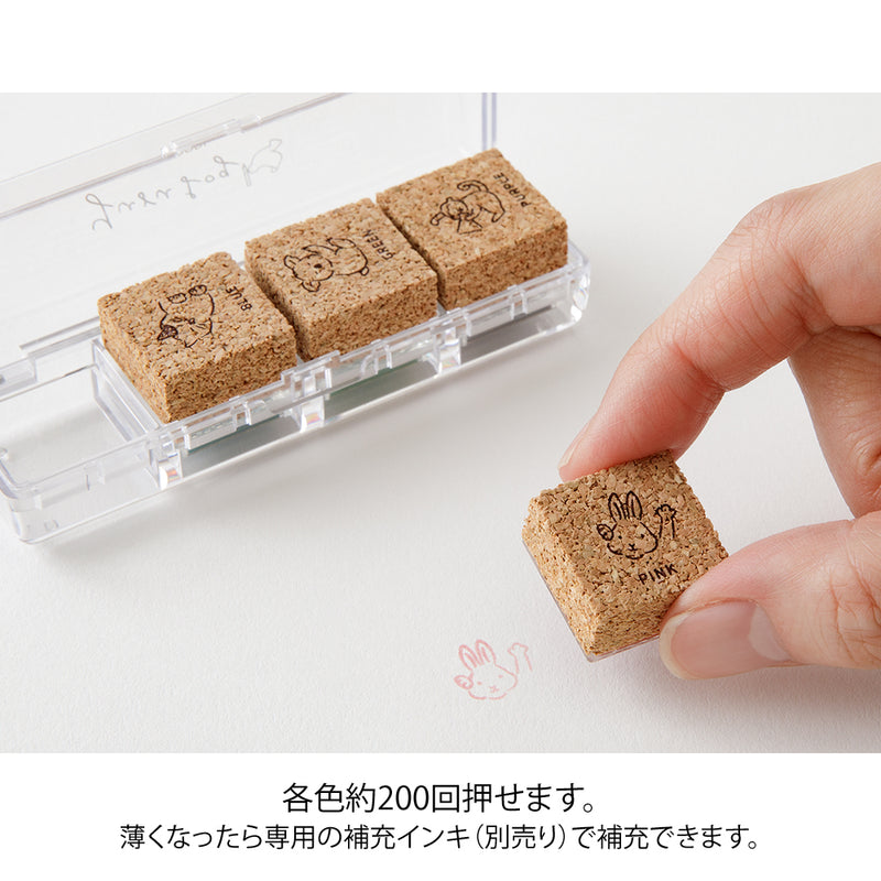 デザインフィル スタンプ 浸透印 ゆるログ 動物のポーズ柄 1個
