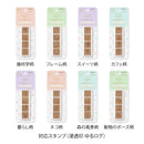 デザインフィル スタンプ 浸透印 ゆるログ 補充インキ ピンク 1個