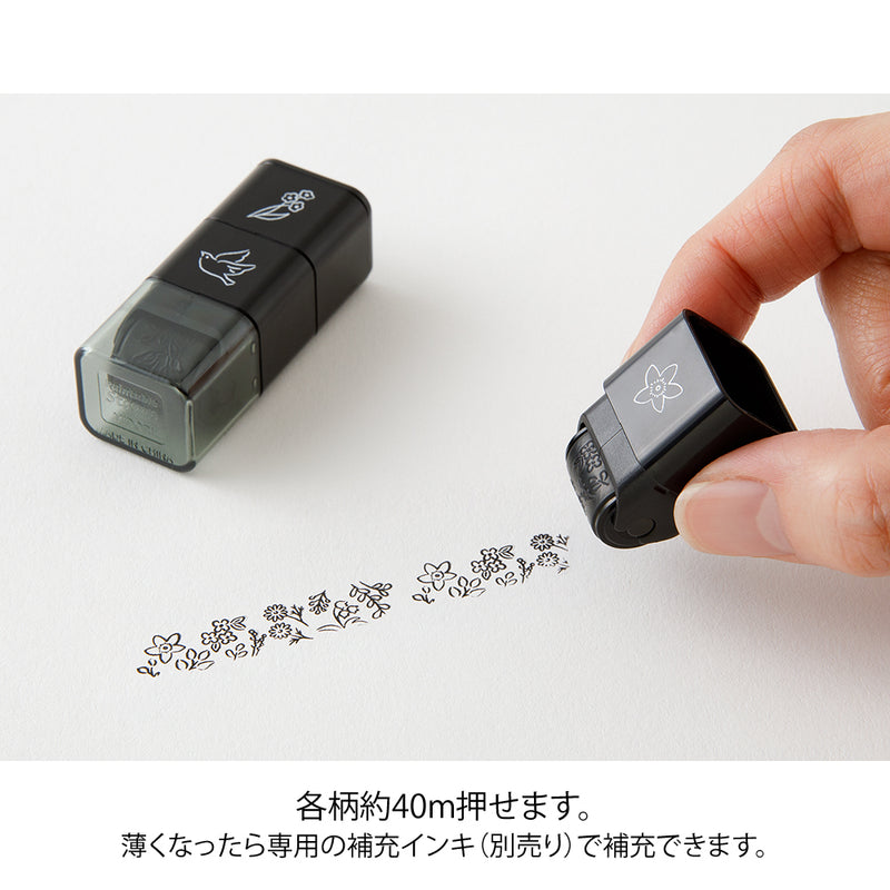 デザインフィル スタンプ ローラー 植物柄 1個