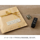 デザインフィル スタンプ ローラー カフェ柄 1個