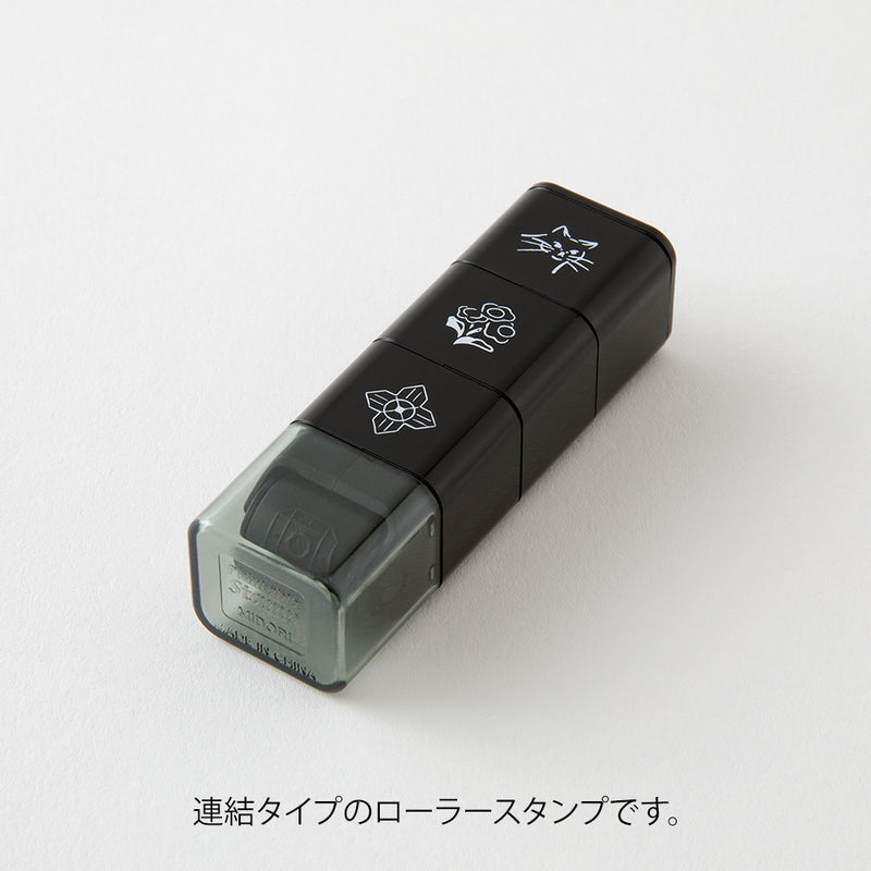 デザインフィル スタンプ ローラー ネコと風景柄 1個