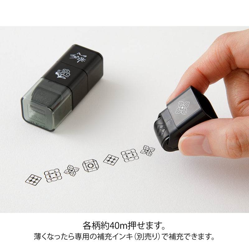 デザインフィル スタンプ ローラー ネコと風景柄 1個