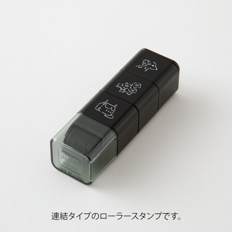 デザインフィル スタンプ ローラー イヌと風景柄 1個