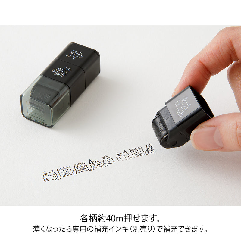 デザインフィル スタンプ ローラー イヌと風景柄 1個