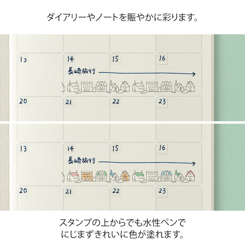 デザインフィル スタンプ ローラー イヌと風景柄 1個