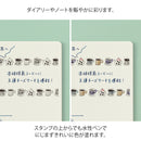 デザインフィル スタンプ ローラー モチーフ柄 1個