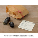 デザインフィル スタンプ ローラー モチーフ柄 1個