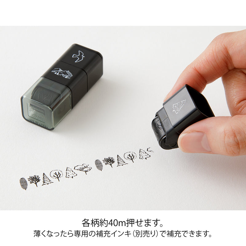 デザインフィル スタンプ ローラー 山の景色柄 1個