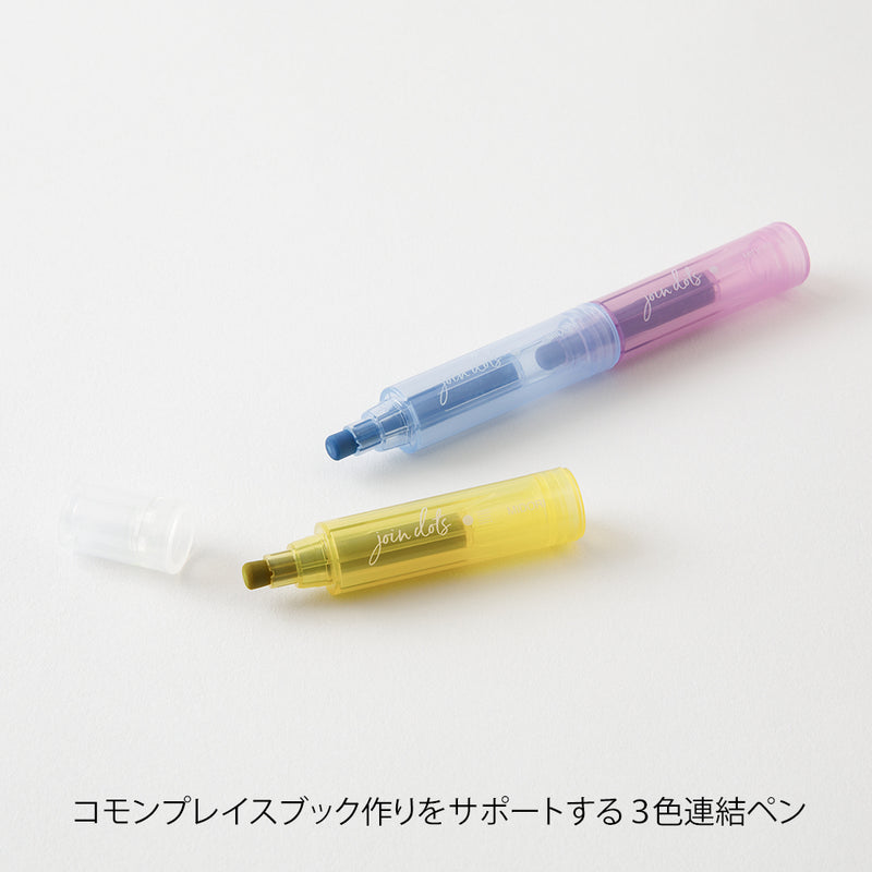 ミドリ 連結ペン ジョインドッツ パステル 1個