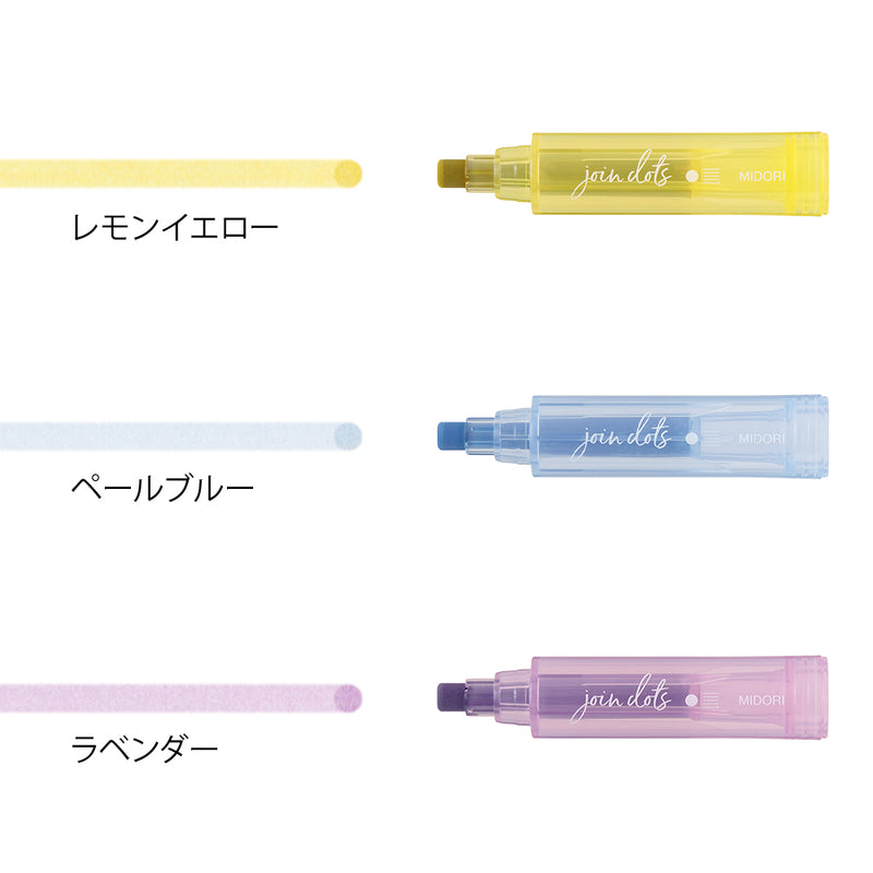 ミドリ 連結ペン ジョインドッツ パステル 1個