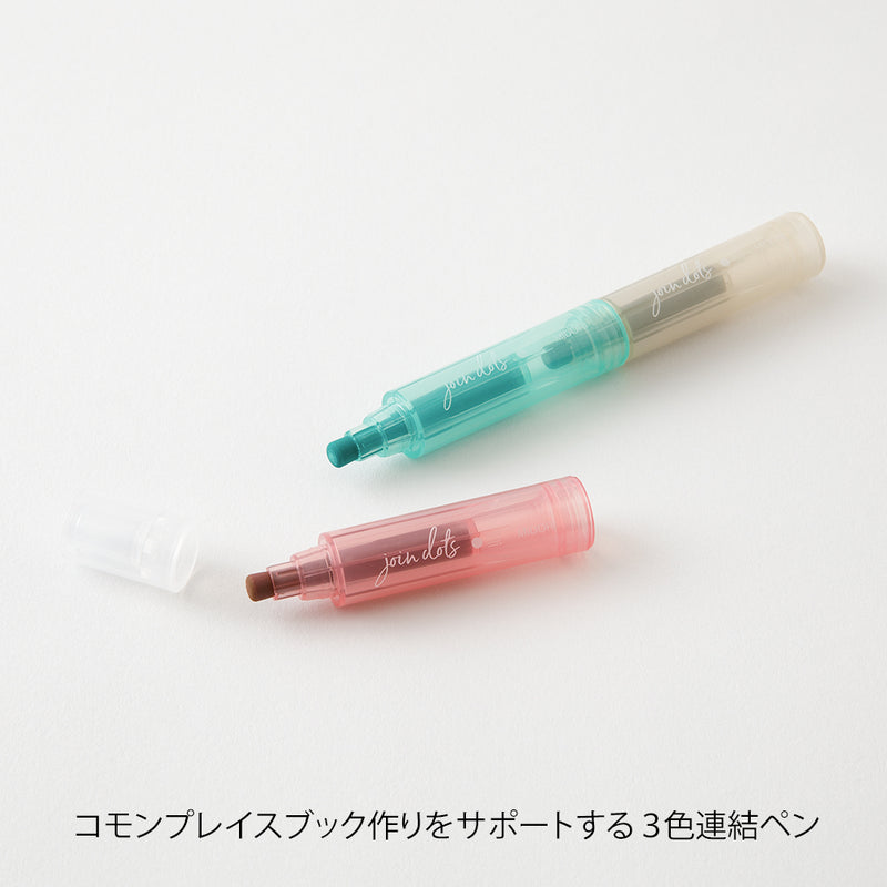 ミドリ 連結ペン ジョインドッツ ミルキー 1個