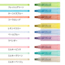 ミドリ 連結ペン ジョインドッツ 3本入 ライトトーン 1パック