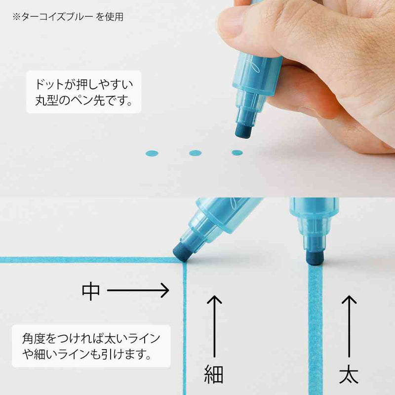 ミドリ 連結ペン ジョインドッツ 3本入 ライトトーン 1パック