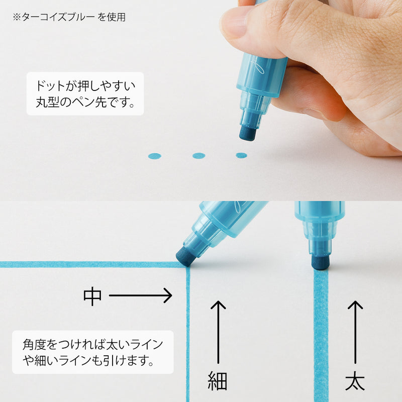 ミドリ 連結ペン ジョインドッツ 3本入 グレイッシュトーン 1パック