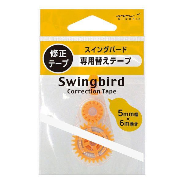 ミドリ スイングバード 替え修正テープ A 1個