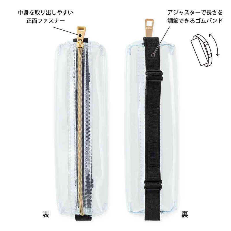 ミドリ ブックバンドペンケース＜B6～A5用＞ 透明A 1個
