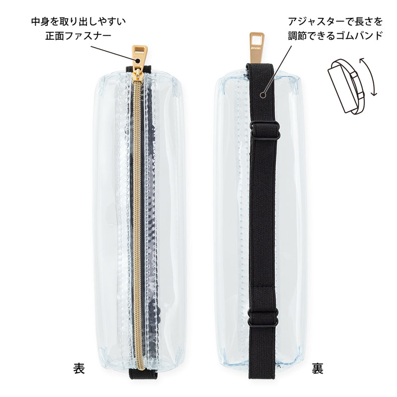 ミドリ ブックバンドペンケース B6～A5用 透明A 1個