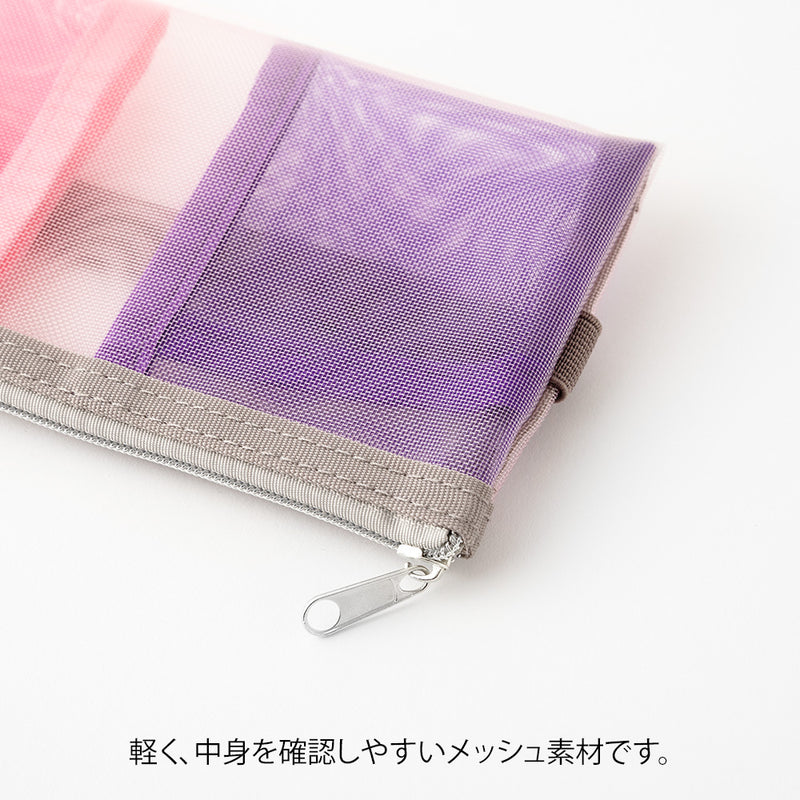 ミドリ ブックバンドペンケース B6～A5用 メッシュ ピンク 1個