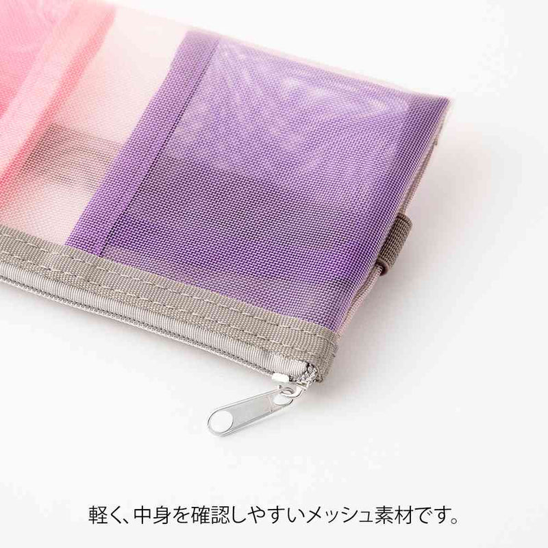 ミドリ ブックバンドペンケース＜B6～A5用＞ メッシュ ピンク 1個
