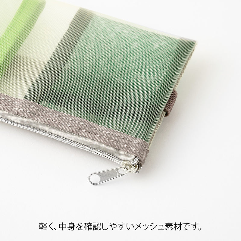 ミドリ ブックバンドペンケース＜B6～A5用＞ メッシュ 緑 1個