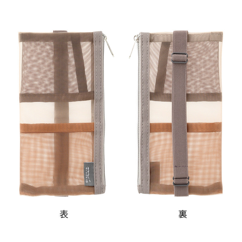 ミドリ ブックバンドペンケース B6～A5用 メッシュ 茶 1個