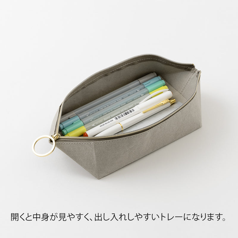 ミドリ ペントレーポーチ グレー 1個