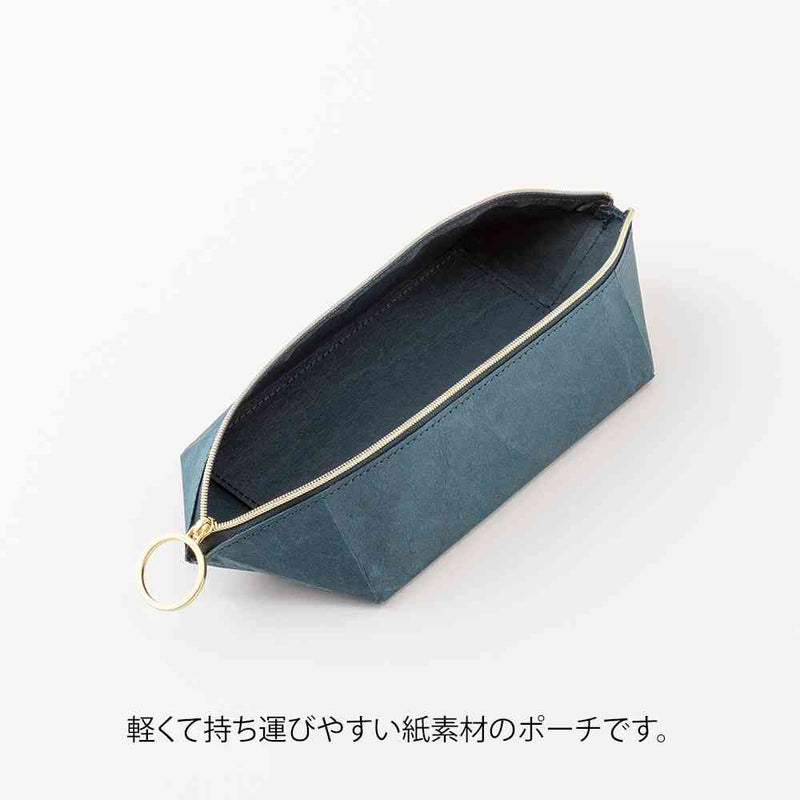 ミドリ ペントレーポーチ 紺 1個