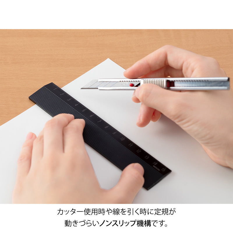 ミドリ アルミ定規 15cm ノンスリップ 黒 1個