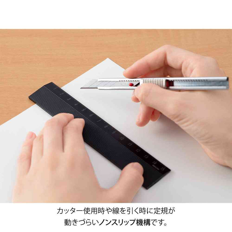 ミドリ アルミ定規＜15cm＞ ノンスリップ 黒 1個