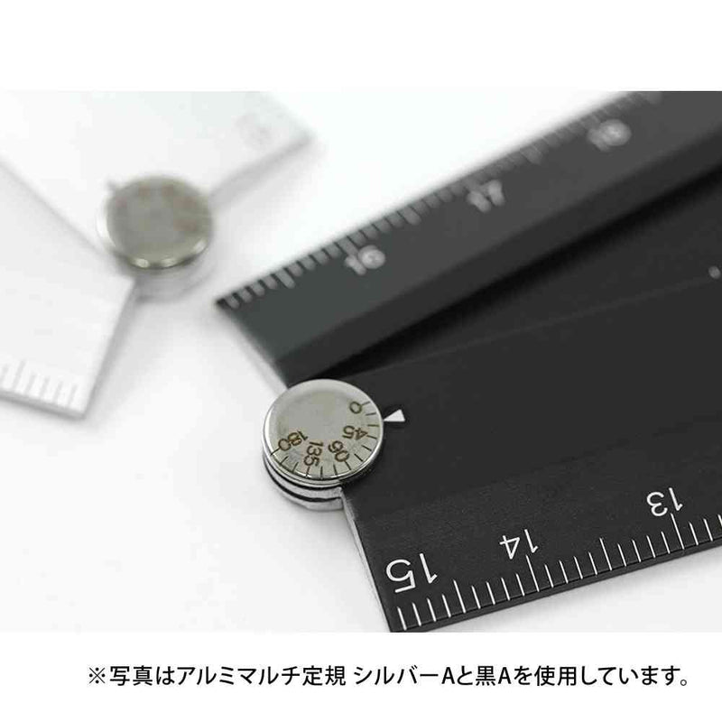 ミドリ アルミ マルチ定規＜30cm＞ 茶 1個