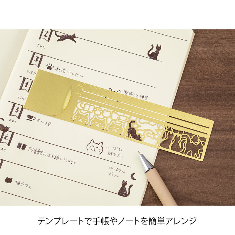 ミドリ クリップルーラー ネコ柄A 1個