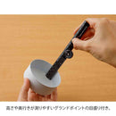 ミドリ マルチ定規＜16cm＞ 黒A 1個