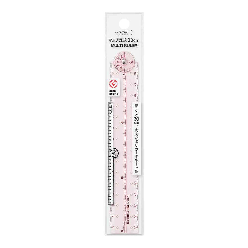 ミドリ マルチ定規＜30cm＞ ピンクA 1個