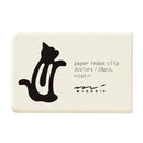 ミドリ インデックスクリップ ネコ柄 18個入