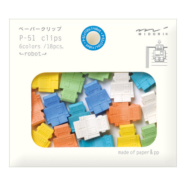 ミドリ P-51 クリップス ロボット柄 1パック