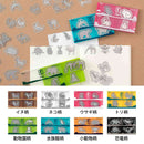 ミドリ エッチングクリップス イヌ柄 16個入