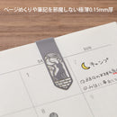 ミドリ ブックマーカー クリップ ネコと月柄A 1パック（4個入）