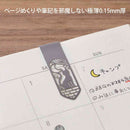 ミドリ ブックマーカー クリップ ネコと月柄A 1パック（4個入）