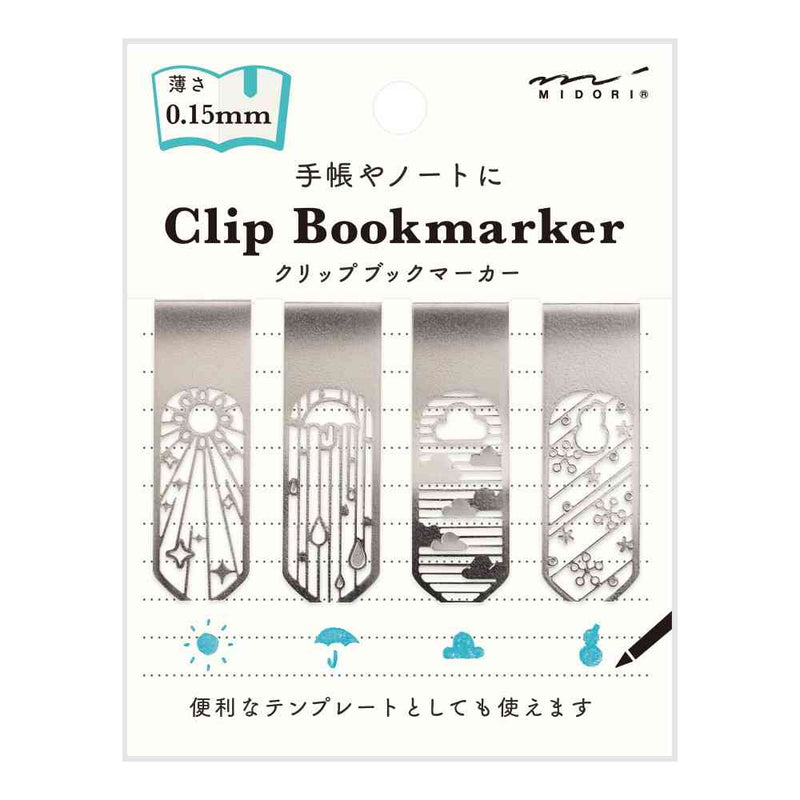 ミドリ ブックマーカー クリップ 天気柄A 1パック（4個入）