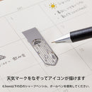 ミドリ ブックマーカー クリップ 天気柄A 1パック（4個入）